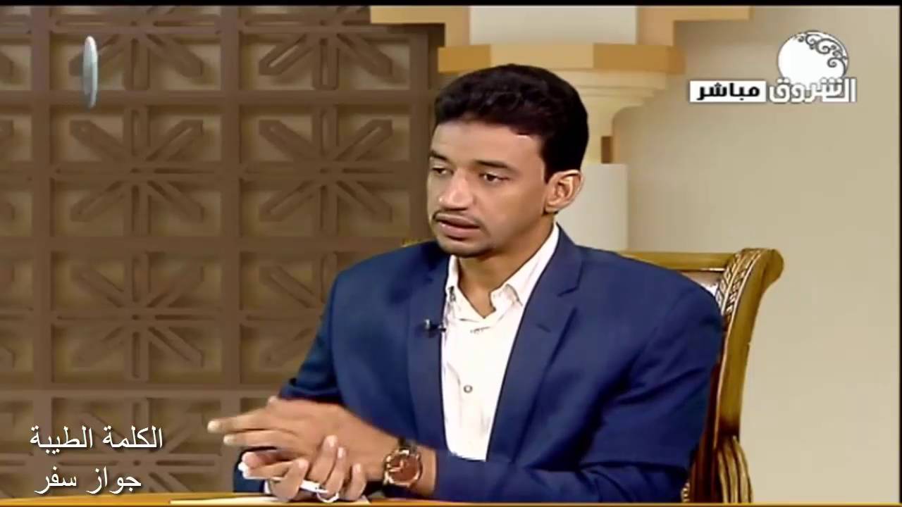 فتاوى  العفو بين الناس