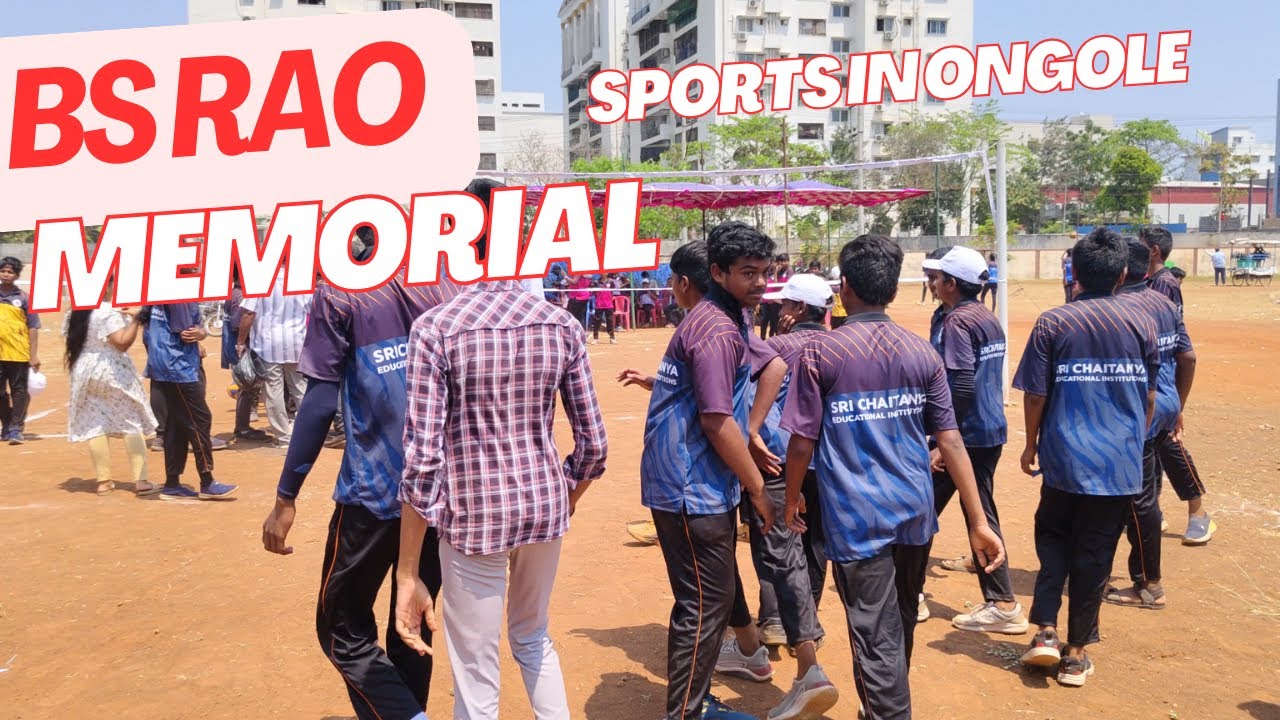Chaitanya School games BS Rao Memorial Sports in Ongole