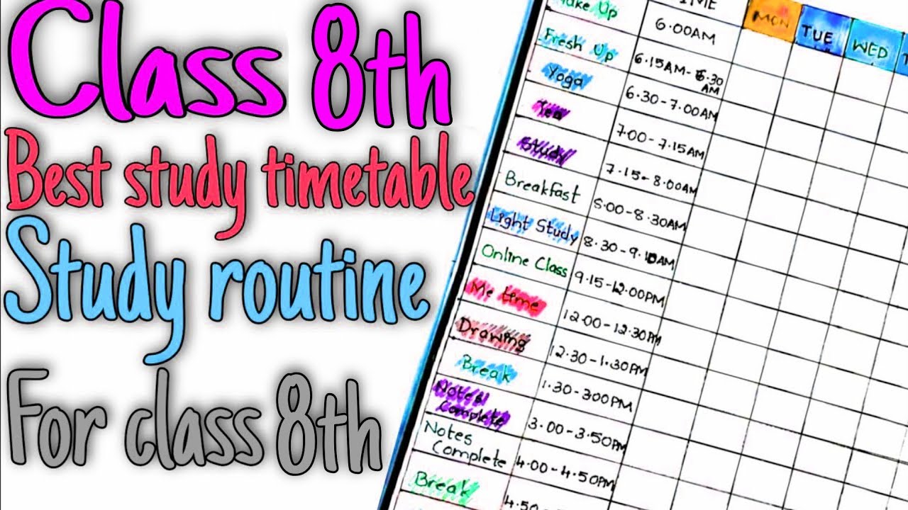 Class 8th Timetable 2025 | Best Timetable for Class 8 | Hamari kaksha