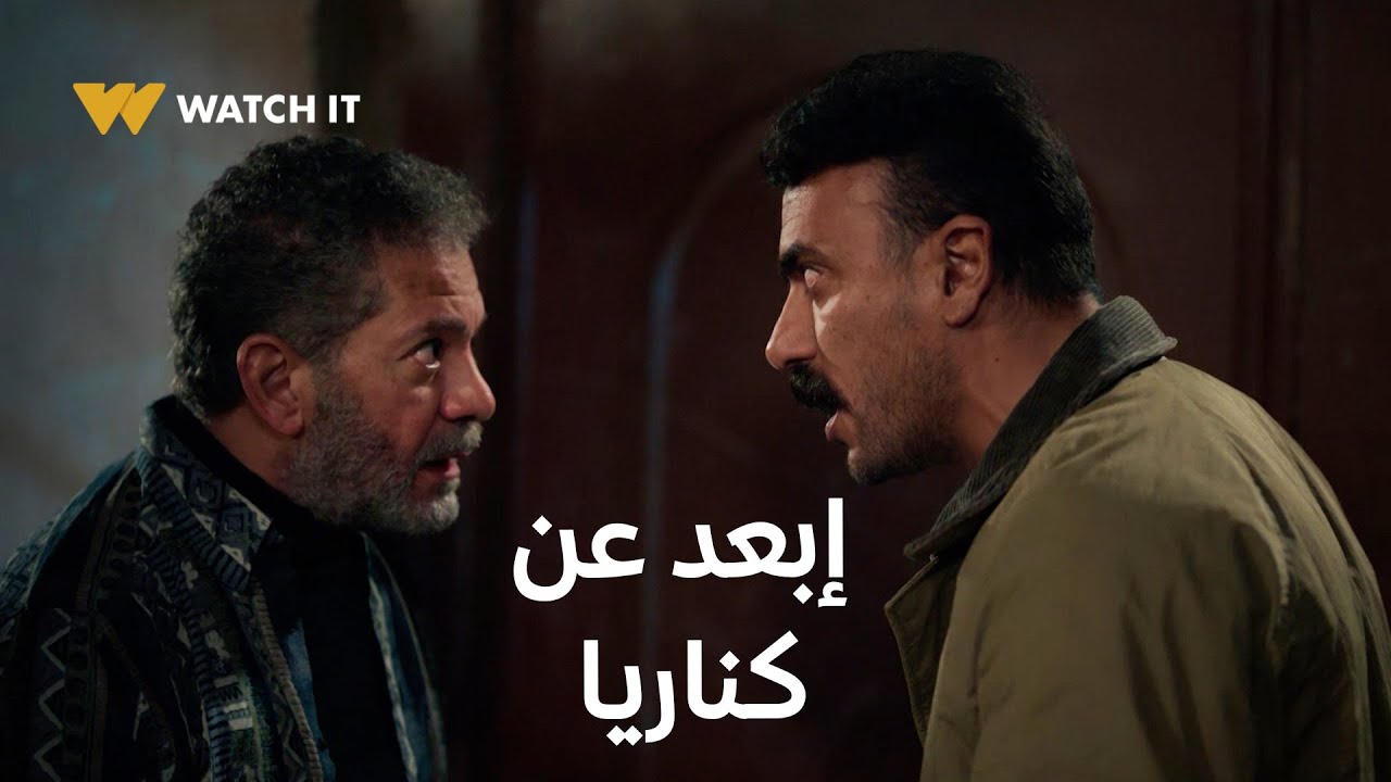 فهد البطل 11 | أعداء فهد بيزيدوا وواحد منهم قرر ينتقم منه ويخلّص عليه 🤯🔥