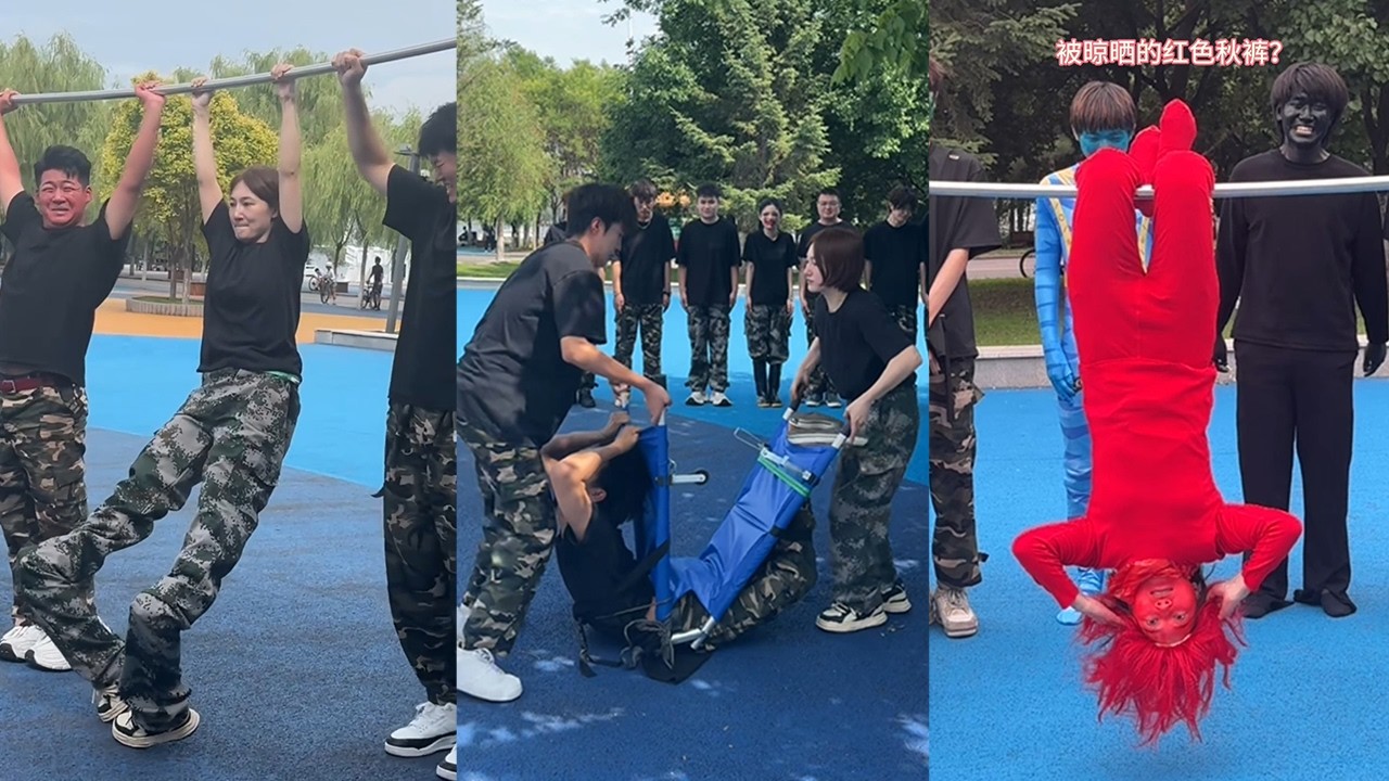 【周周啊】紅秋褲：不準這麼宣傳我#funny #閨蜜 #好朋友 #vlog #分享 #熱門#搞笑 #爆笑#搞笑女#小管baby