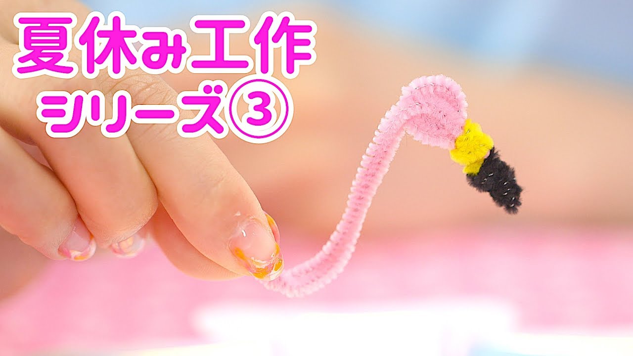 夏休み 工作シリーズ♡その３ 簡単 ストーンペインティング ( ストーンアート )【 こうじょうちょー 】 diy