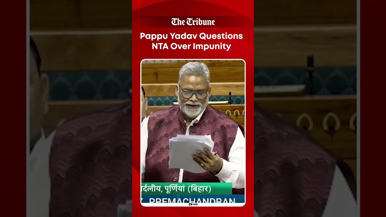 Pappu Yadav Raises Serious Questions Over NTA Impunity During Anti Paper Leak Bill Debate