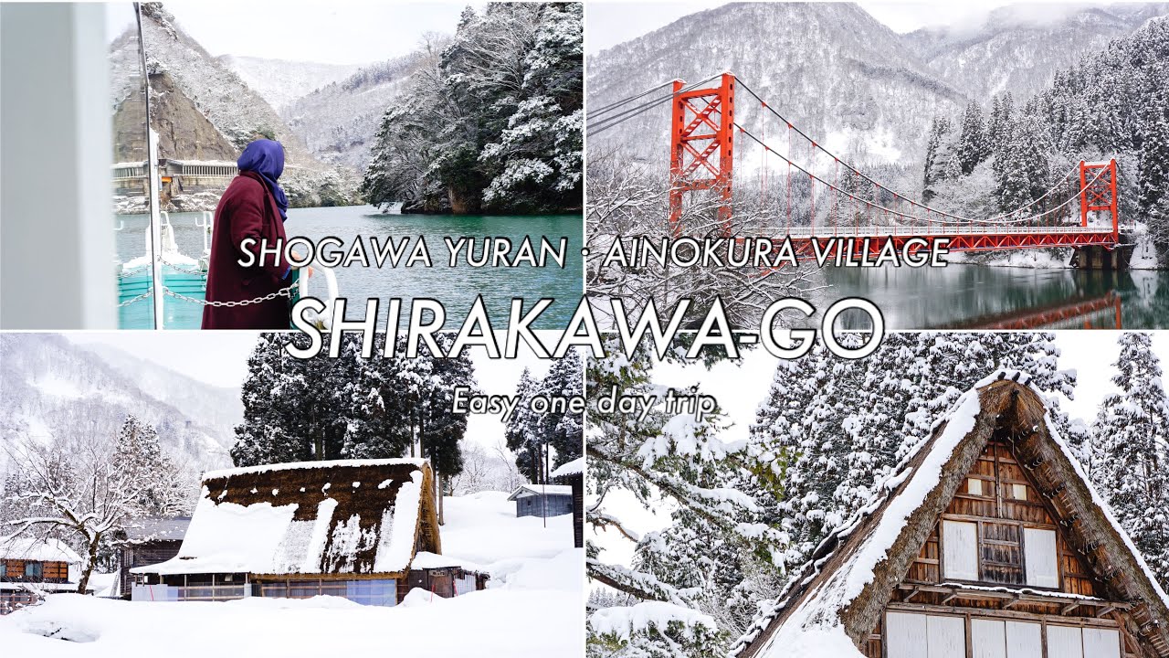 SHIRAKAWA-GO TRIP・SHOGAWA YURAN・AINOKURA | easy one day trip @MerryNikki