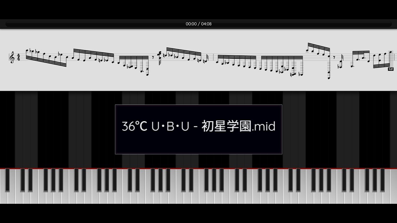[Piano] 36℃ U･B･U / 初星学園 (HATSUBOSHI GAKUEN)【ピアノアレンジ】