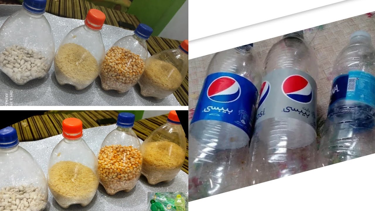 فكرة جديدة لو عندك ازايز بلاستيك اوعى ترميها اعملى منظم تحفة (اعادة تدوير الزجاجات البلاستيك)