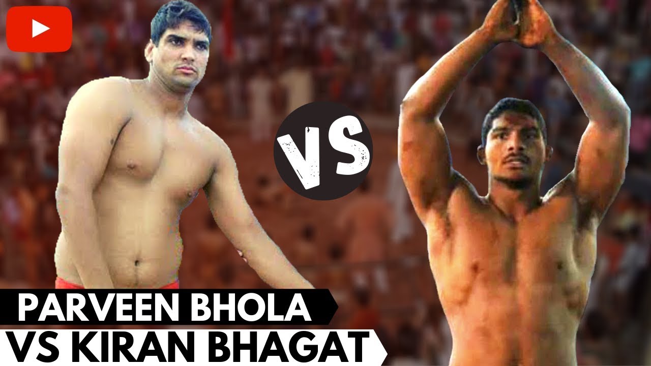 भोला कासनी और किरण भगत में शानदार मुक़ाबला -  Kiran Bhagat vs Bhola Kasni