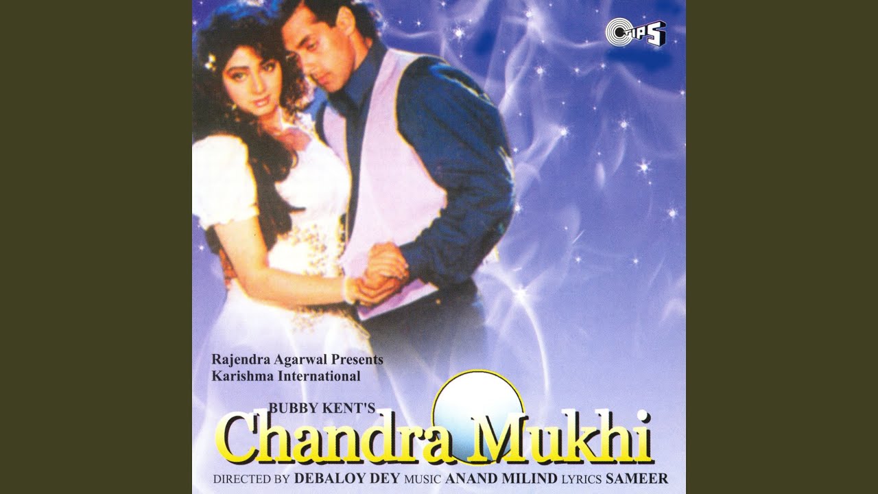 Mere Honthon Pe Ek Kahani