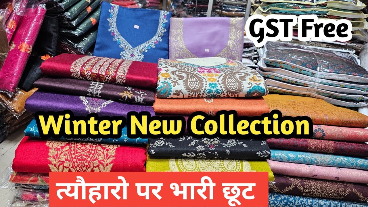 GST FREE सर्दियों के अच्छे सूट | Winter Suit latest Design ,Pashmina Suit, Winter Suit Market