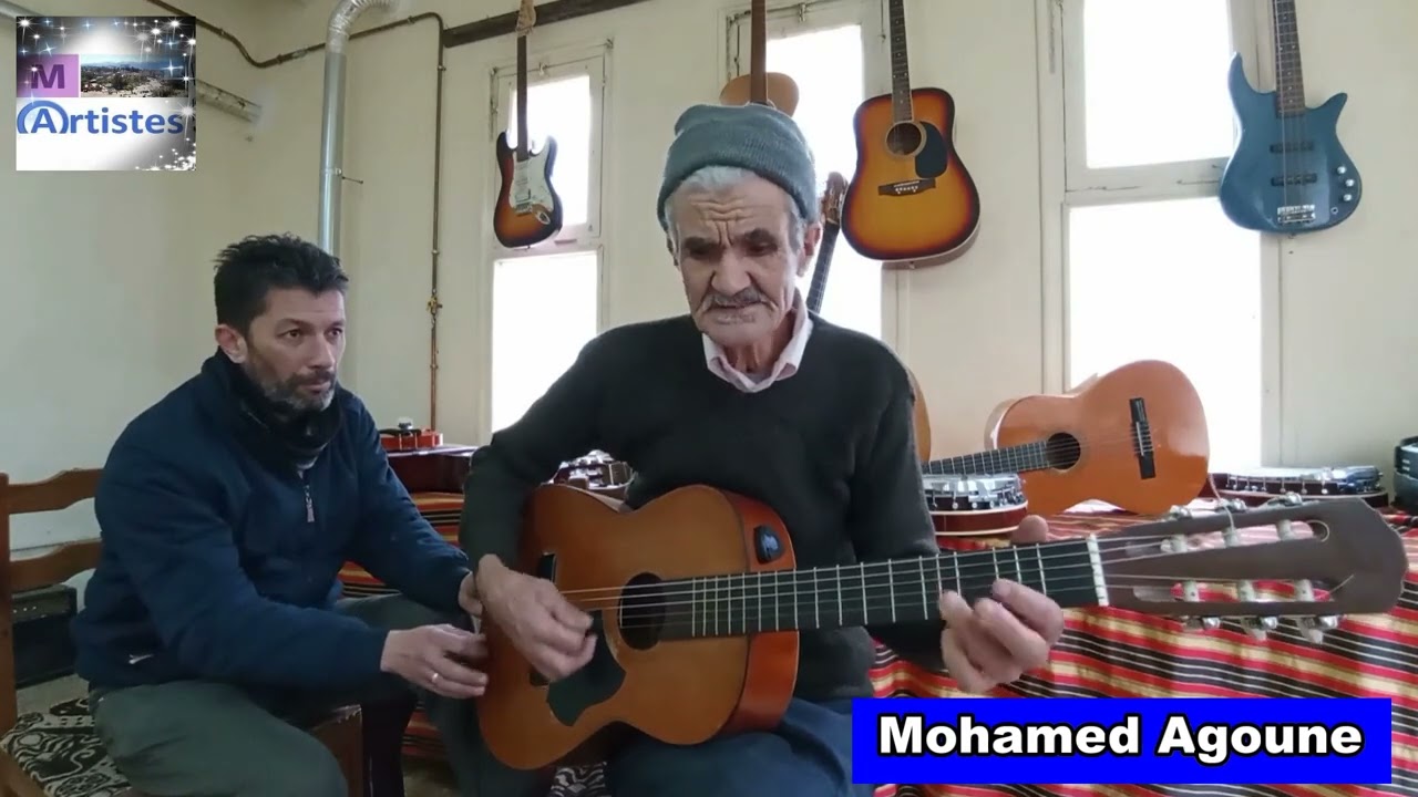 Mohamed Agoune   un géant de la chanson Kabyle se ressuscite 1