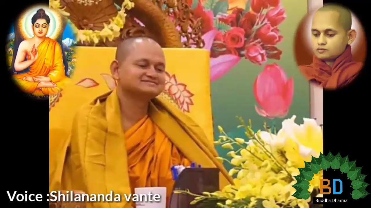 Atanatiya sutra by shilananda vante।শীলানন্দ ভান্তের কন্ঠে আটানাটিয় সূত্রপাঠ। অন্তরায়, উপদ্রব বিনাশক