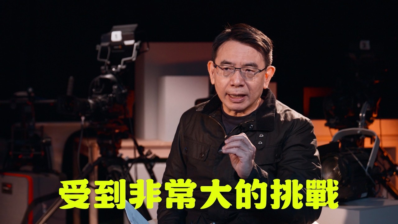 【劉寶傑專訪】劉寶傑首次挑戰網路節目「太多可能性」！大人物專訪、國際觀點...合作網紅也有機會！？【寶傑怎麼說】3/4起YT獨家播出！