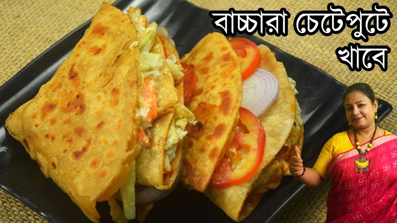 এমন রেসিপি টিফিনে পেলে জমে যাবে | Breakfast School Tiffin Recipe For Kids Bangla | Shampa's Kitchen