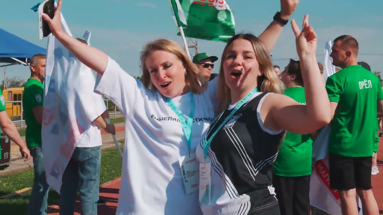 EVENT | Отчетное видео спортивного мероприятия для LIfemedia