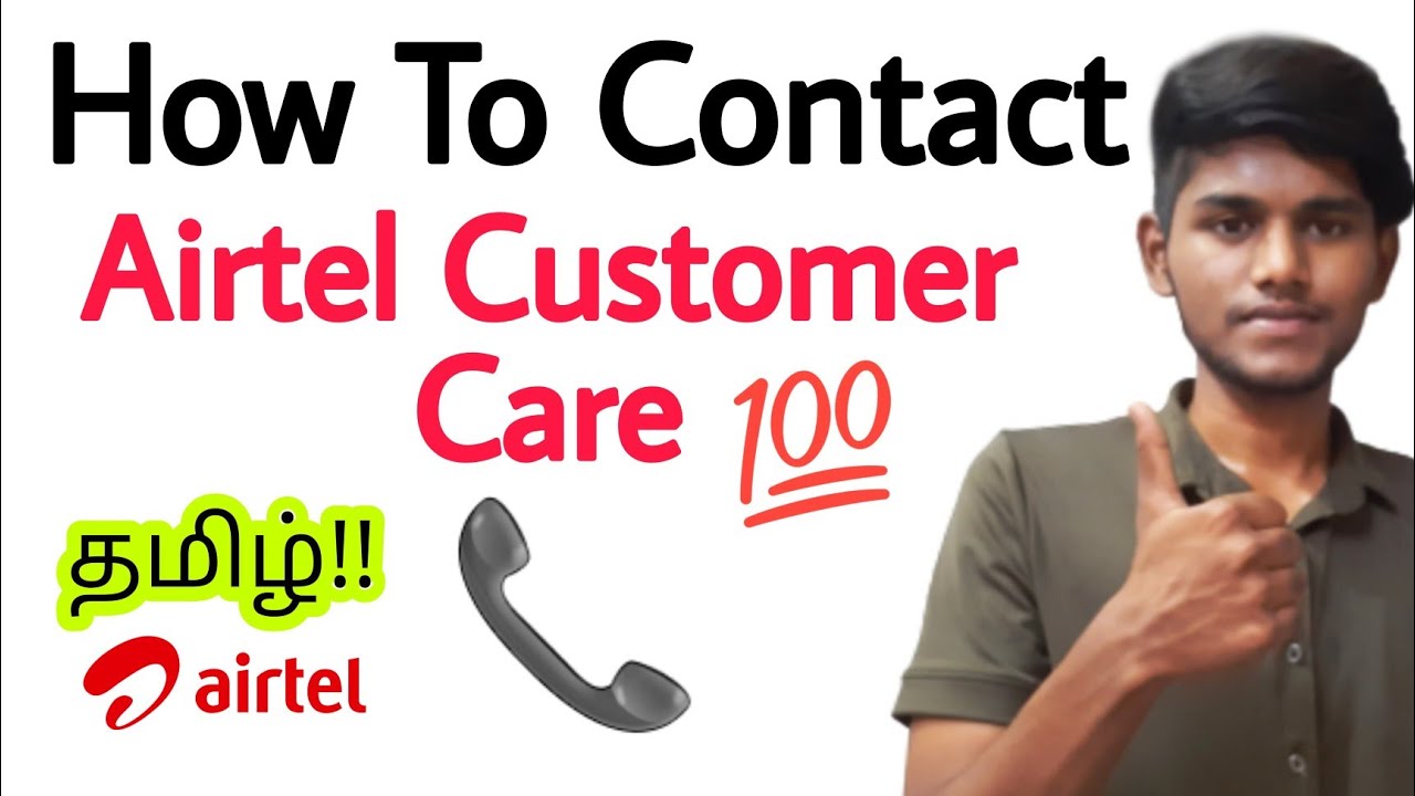 how to contact airtel customer care in tamil / airtel customer care number / Balamurugan Tech