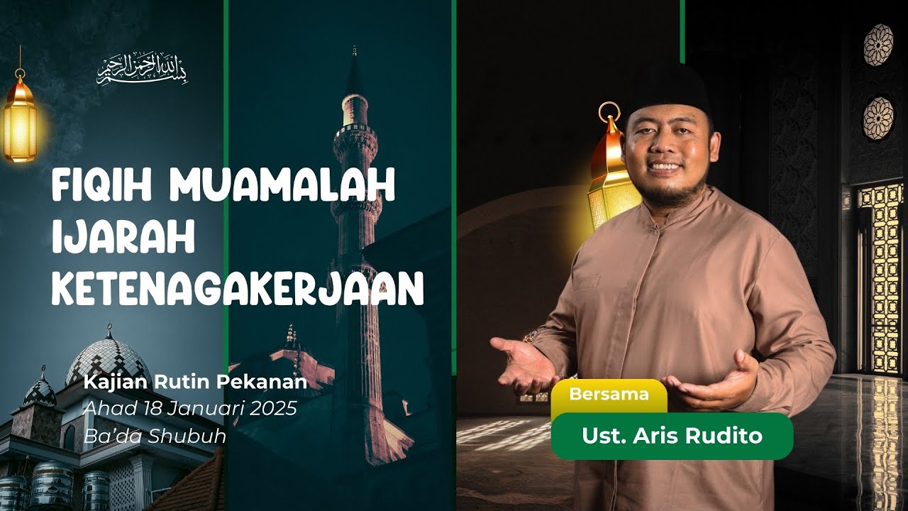Fiqih Muamalah, Ijarah Ketenagakerjaan
