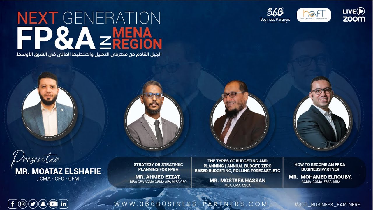 Next Generation FP&A in MENA Region - الجيل القادم من محترفى التحليل والتخطيط المالى فى الشرق الأوسط