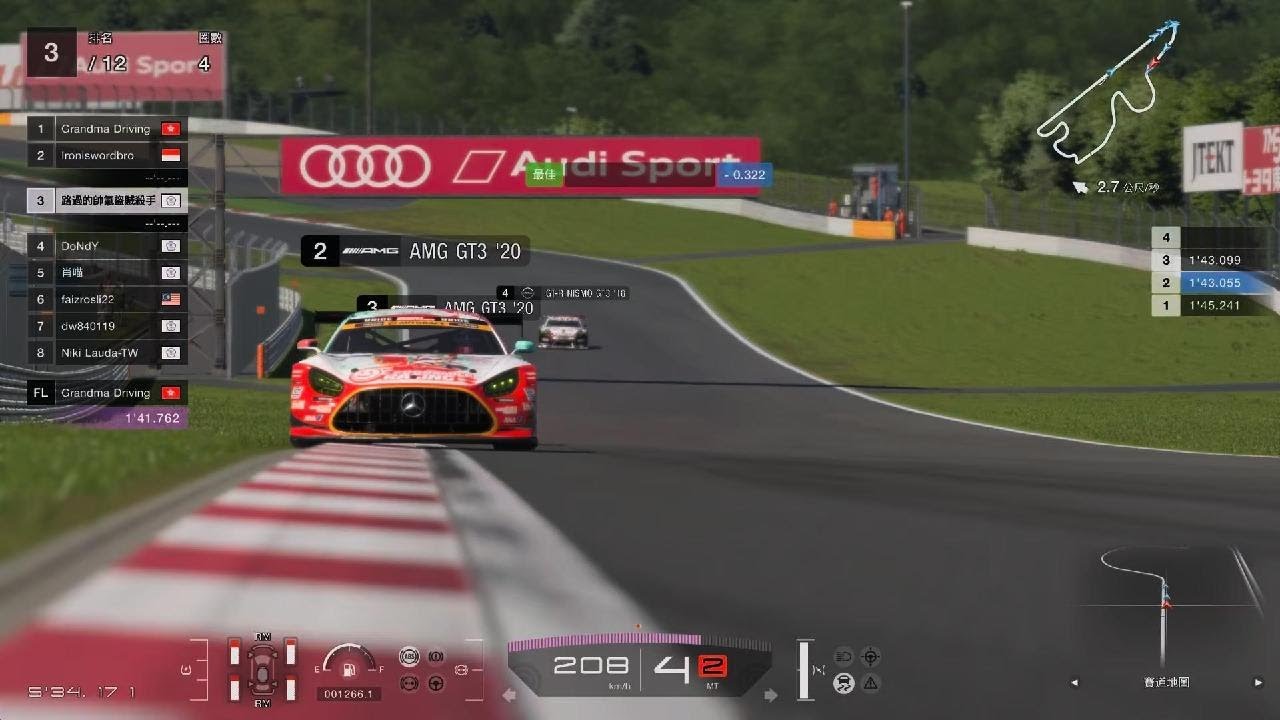 GT7-FUJI AMG⚔️AMG⚔️AMG