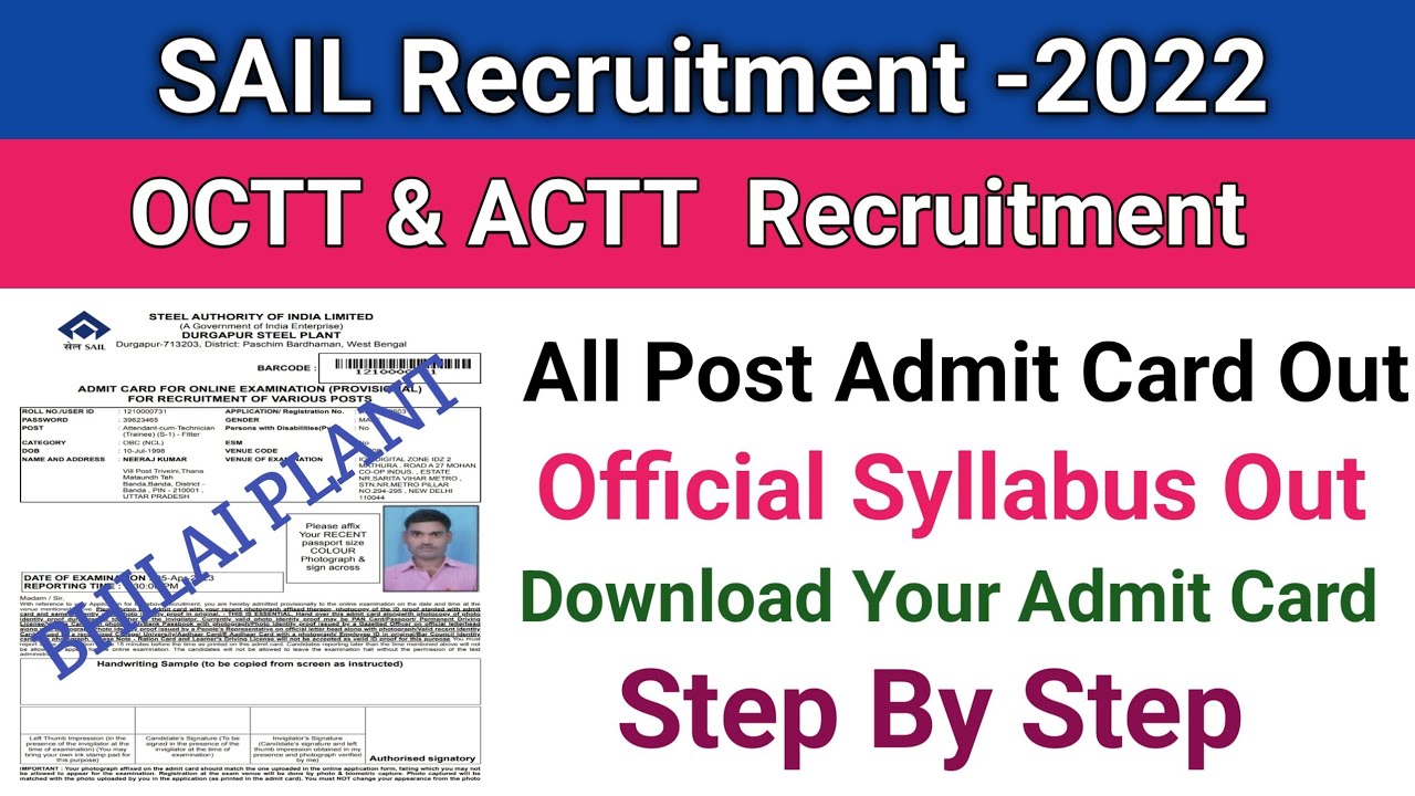 SAIL Bhilai Admit Card out||Syllabus Out||SAIL Bhiali Exam Pattern||All Post Exam Pattern||2023