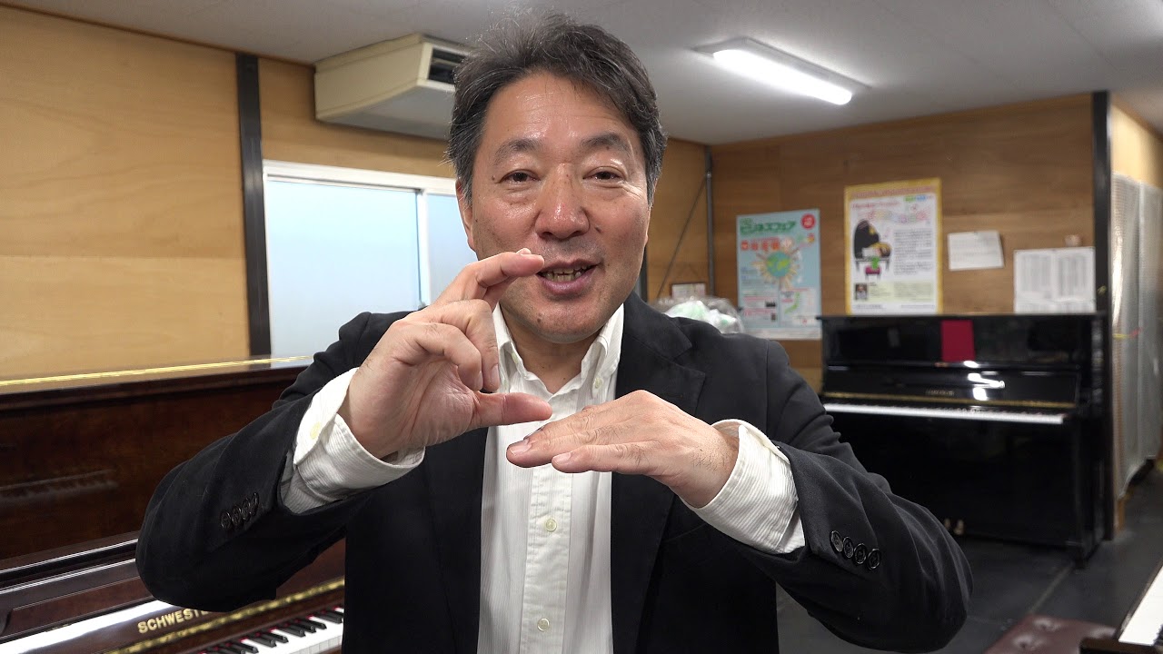 「グランドピアノを買うなら出来るだけ早い方がいいですよ」という動画　ぴあの屋ドットコム