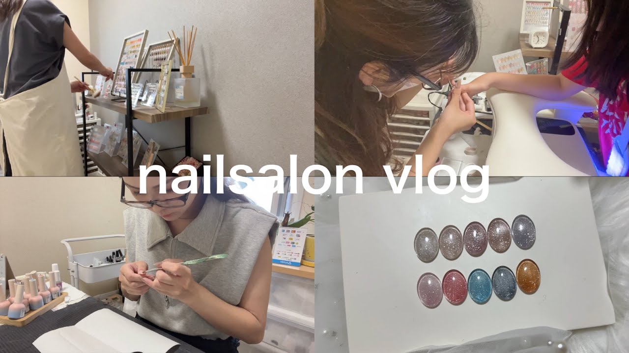 #7 【nailslon vlog】独立ネイリストの数日間|施術の様子も少し|約5万円分の購入品紹介も