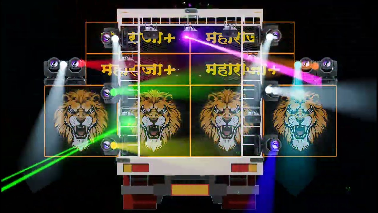 Nad Ekach Bailgada Sharyat DJ MAHARAJA REMIX