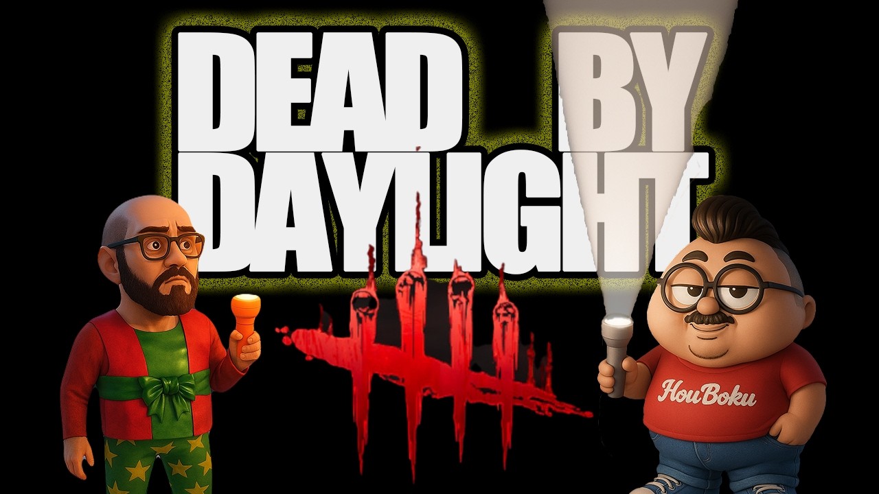 【DBD】少し　高評価＆チャンネル登録お願いします🙏概要欄も読んでください。　 #dbd   #switch     #あらすか