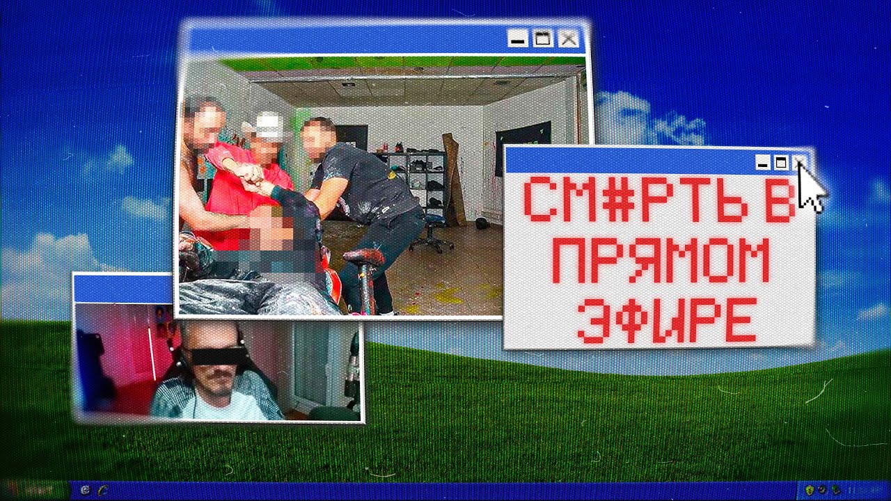 Пугающие Находки В Интернете [ч. 14] | Ужасы Сети