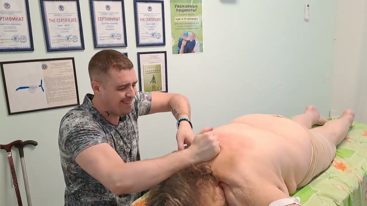 третья группа инвалидности. Ростов-НА-Дону.  Костоправ 89185155031