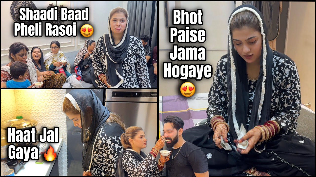 Pheli Rasoi Sasural Me Or Haat Jal Gaya Or Bhot Paise Jama Hogaye 🤦🏽‍♂️| Fokats | Abresh & Zeeshan