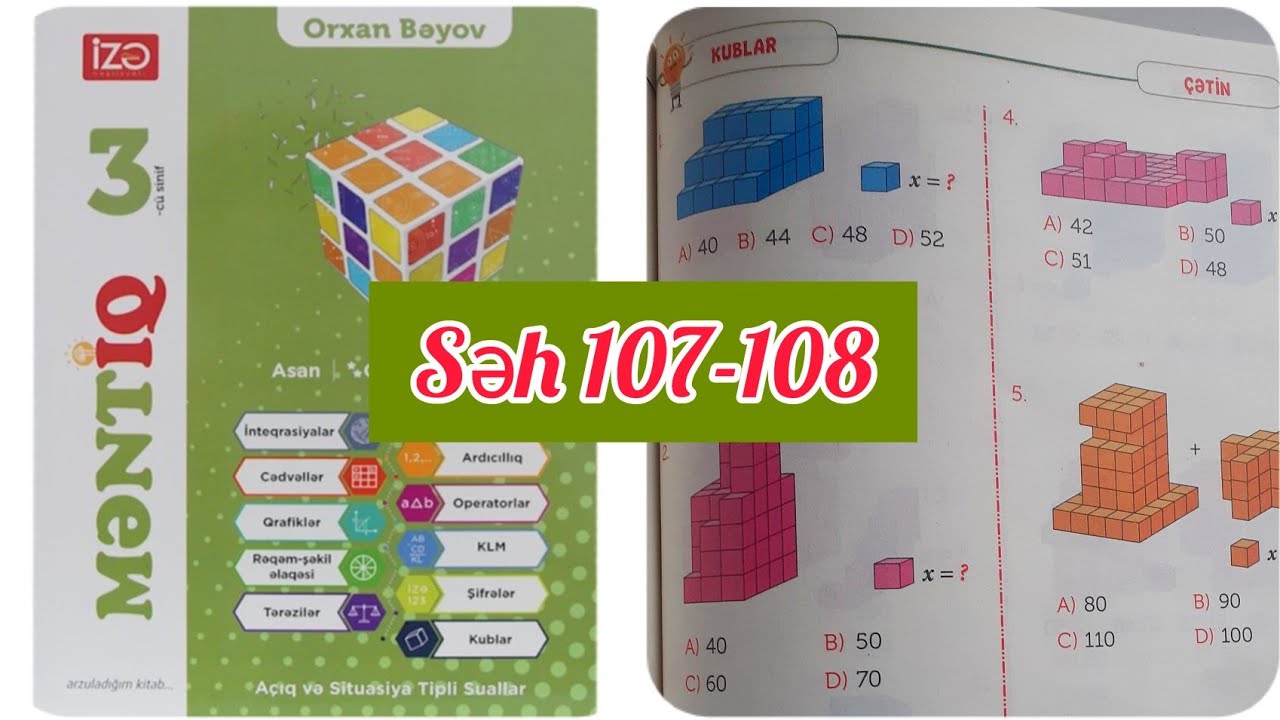 3-cü sinif məntiq testləri. Kublar.  Çətin səviyyə. İzə nəşriyyatı səh 107,108