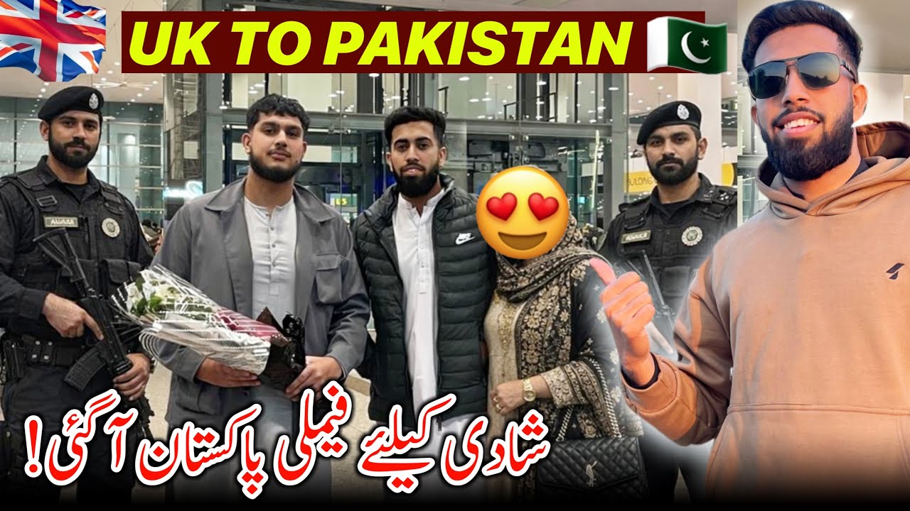 Uk To Pakistan 🇬🇧✈️🇵🇰 Surprise Entry ~ Shadi Kay Liye Family Pakistan Aa Gai 😍 Vlog