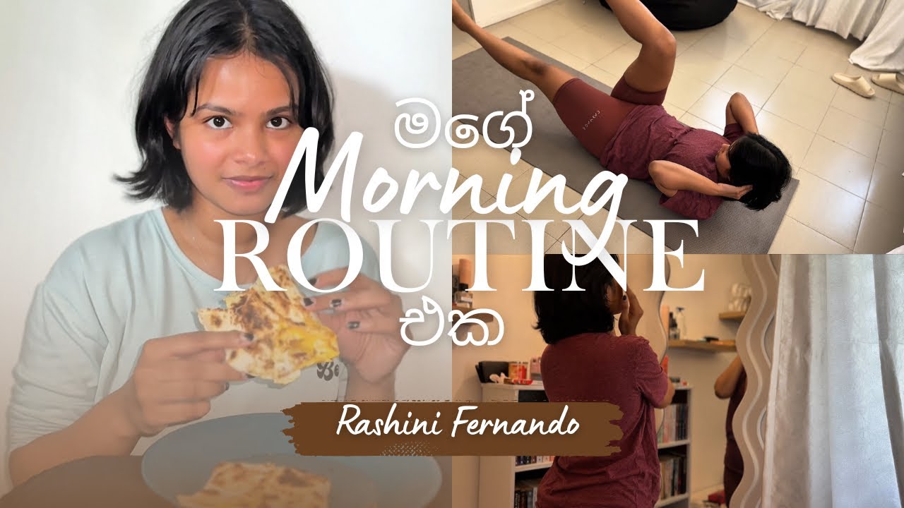 My morning routine 🍂 | Lifestyle 💌