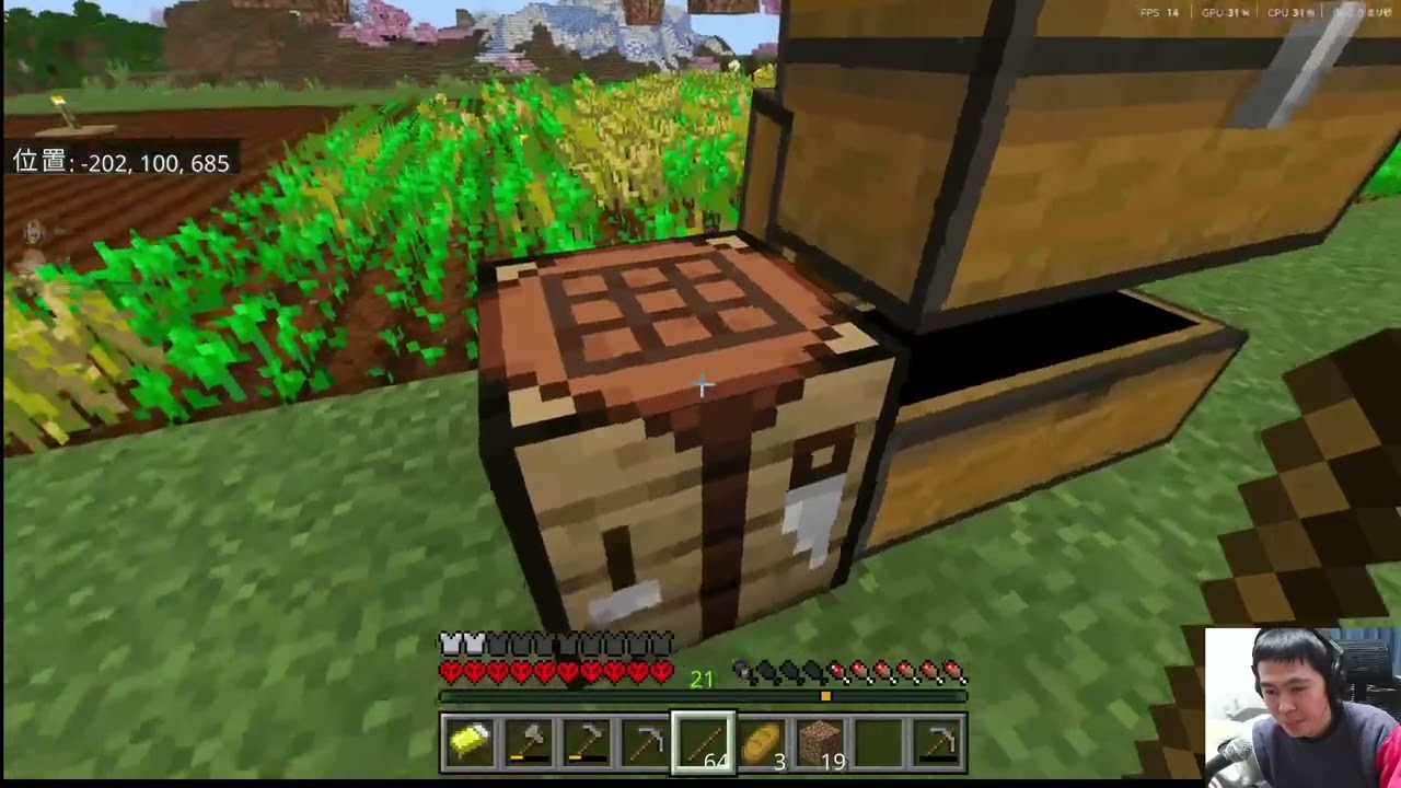 【復活の】マイクラハードコアエンドラ討伐チャレンジ【マインクラフト】