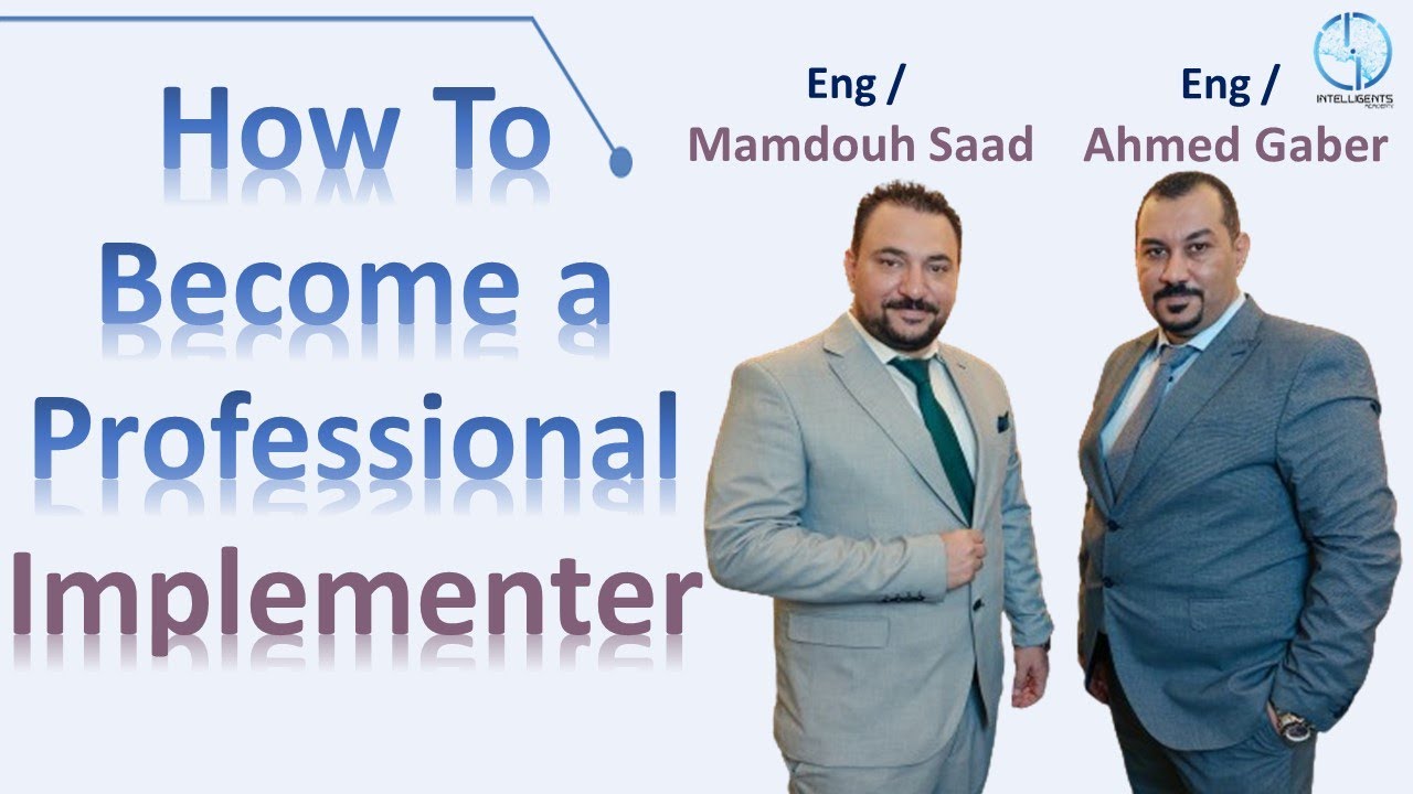 How To Become a Professional Implementer - ازاي تكون اودو امبلمنتور محترف