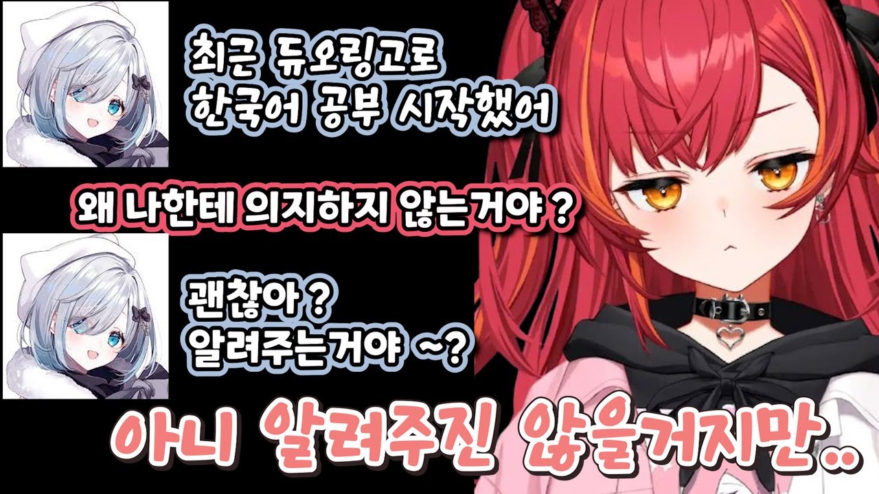 [브이스포] 언제나 텐션 넘치는 브이스포 5인팟 ㅋㅋ【네코타 츠나】