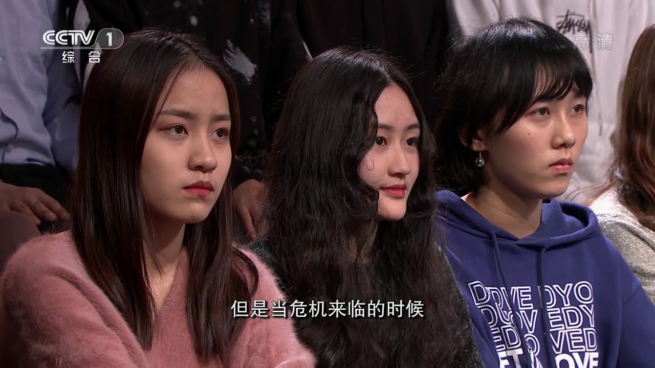 [开讲啦]刘传健：把平凡做到了极致就是非凡| CCTV《开讲啦》官方频道