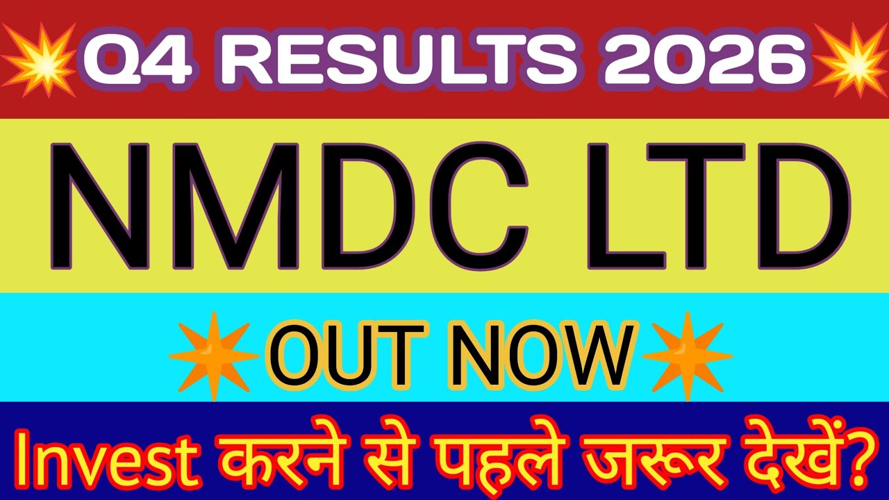 NMDC Q4 Results 🔴 NMDC Results 2026 🔴 NMDC Result 🔴 NMDC Share Latest News 🔴 NMDC Result Today