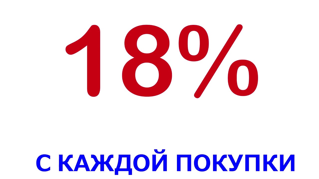 EPN CASHBACK ALIEXPRESS  КАК ПОЛЬЗОВАТЬСЯ КОРОТКО И ПОНЯТНО!