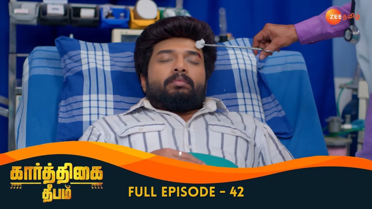 Abhirami's Allegations Against Deepa - Karthigai Deepam - Full Ep 42 - Zee Tamil