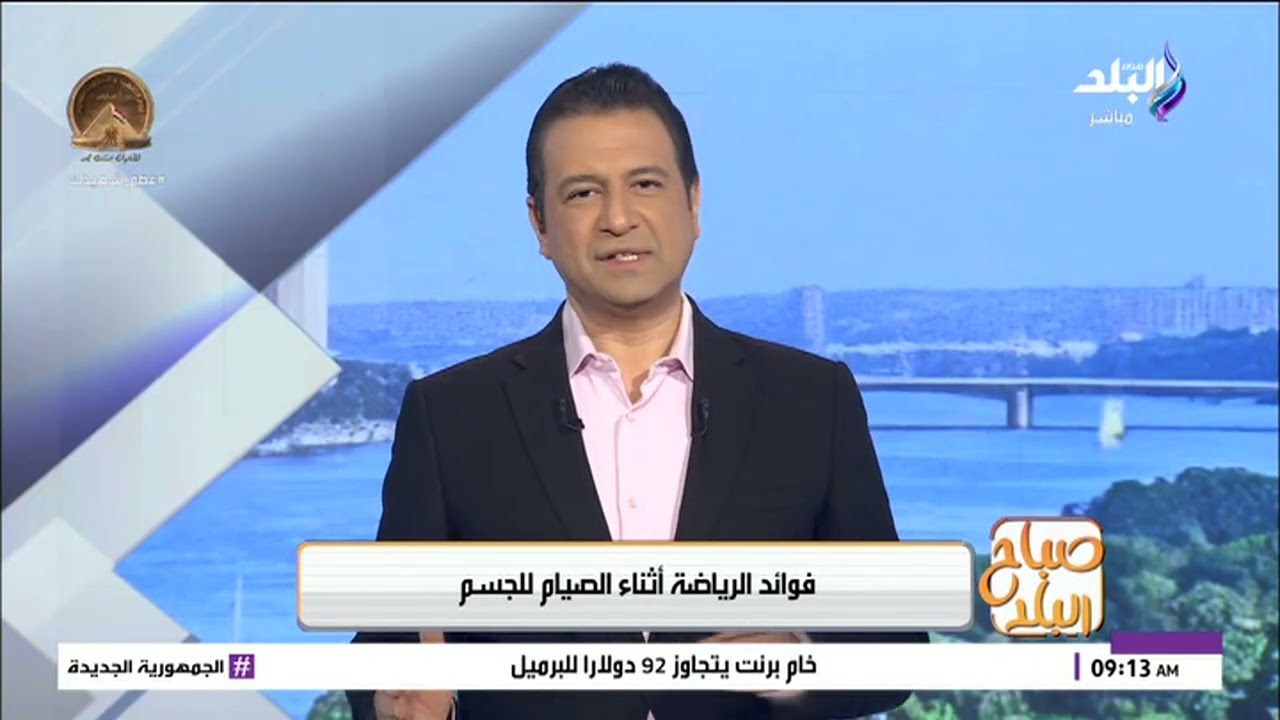 فوائد مذهلة.. ماذا يحدث لجسمك عند ممارسة الرياضة أثناء الصيام؟