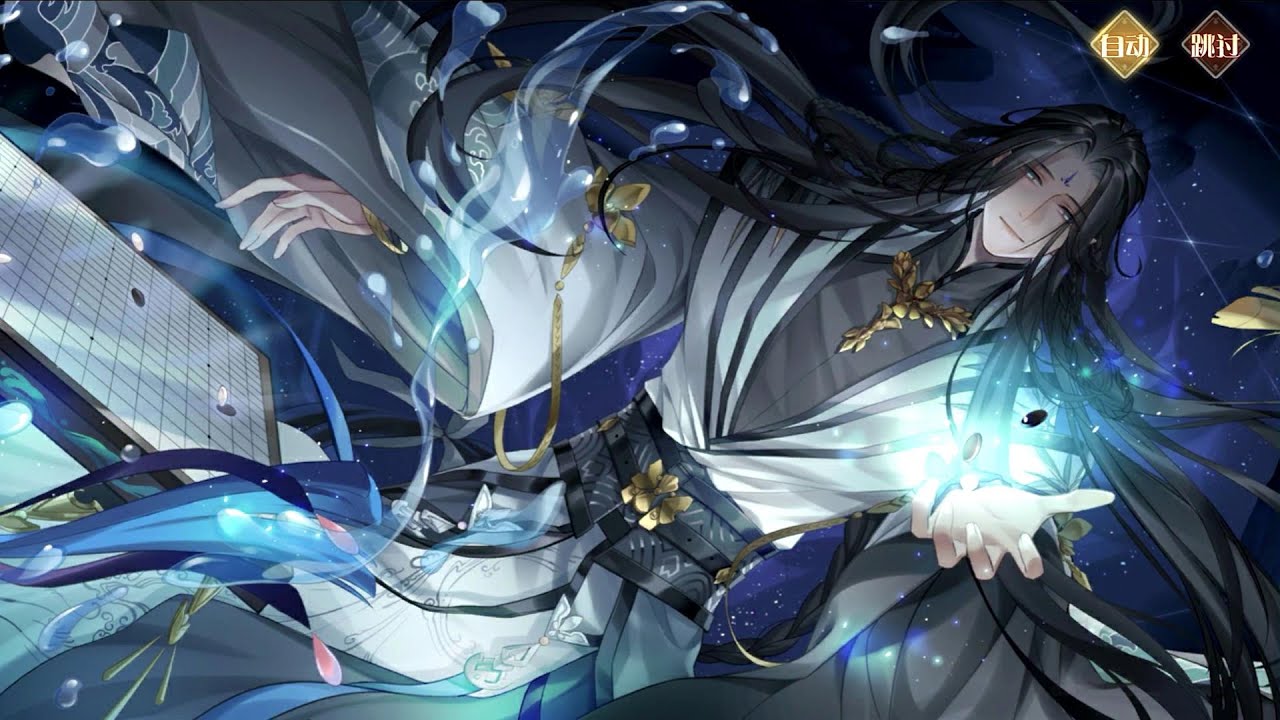 [食物語]：