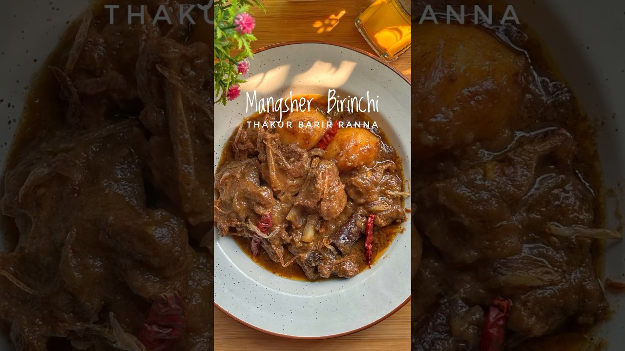 Mangsher Birinchi | Lost Recipe from Bengal | Mutton Korma | Thakur Barir Ranna #recipes