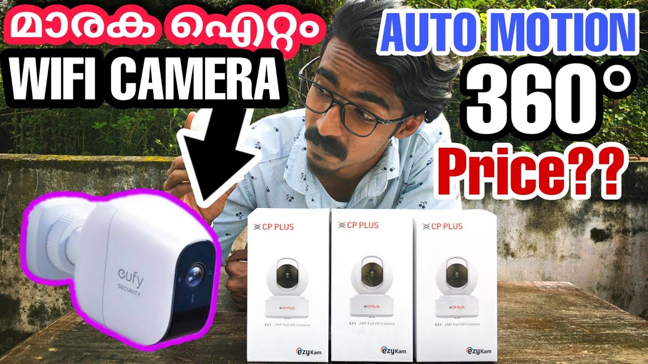 Budget CCTV wireless camera | CP plus Ezycam 360 degree | Wifi camera | Malayalam review | CCTV
