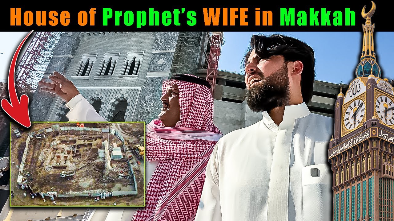 House of Mother Khadija رضي الله عنها & Abu Bakr Siddiq رضي الله عنه in Makkah. Apprx place of house