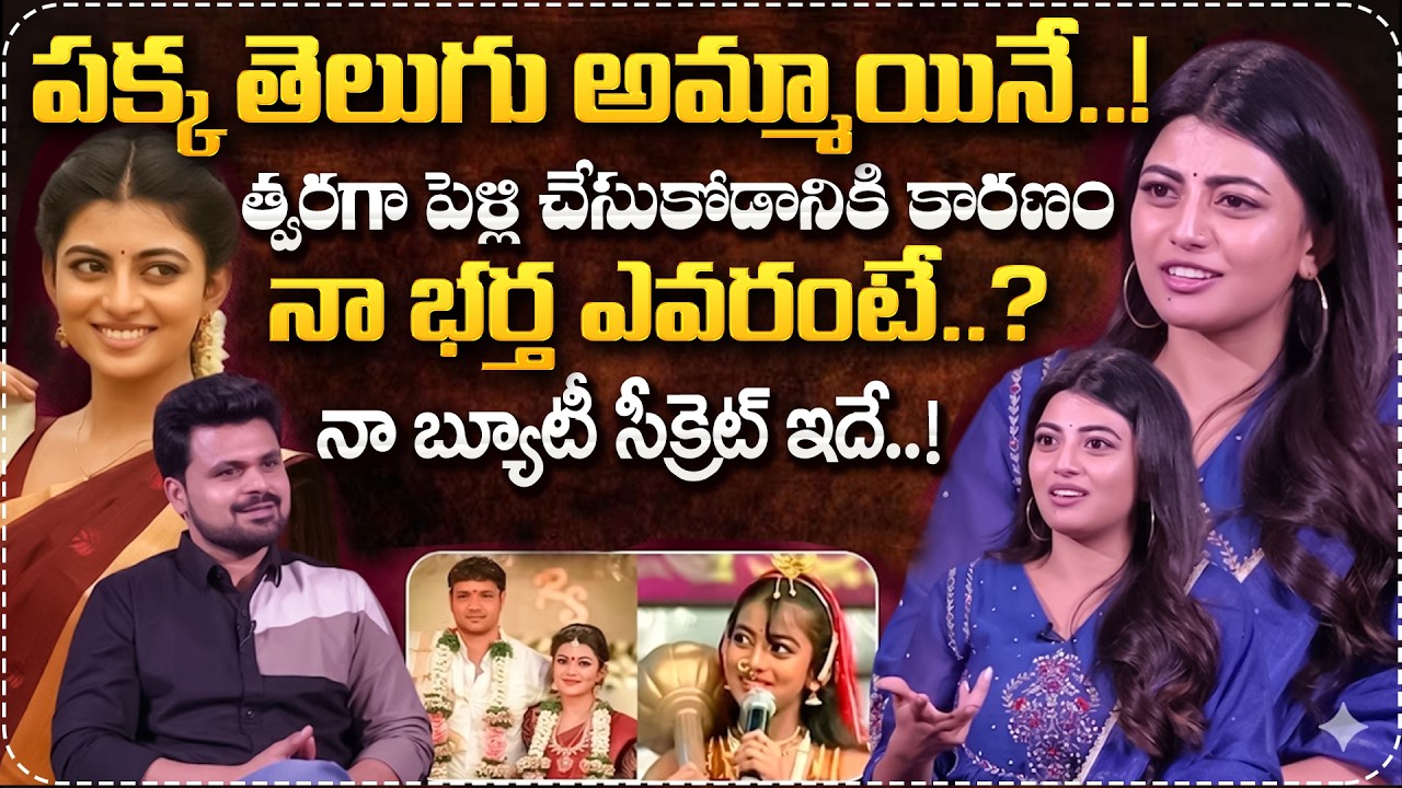 Actress Anandhi Excluisve Interview | Anchor Roshan | Telugu Interviews | Suman TV
