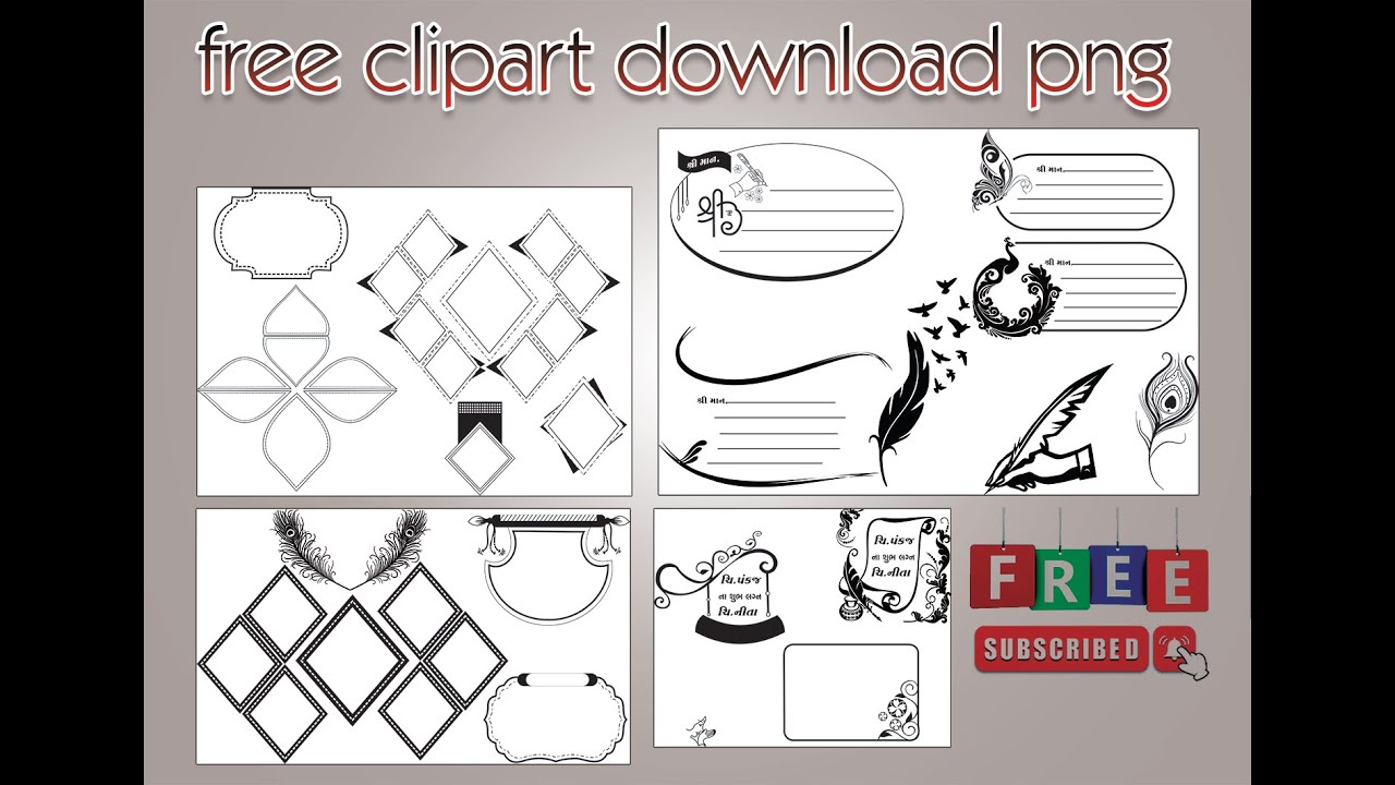 new clipart free download