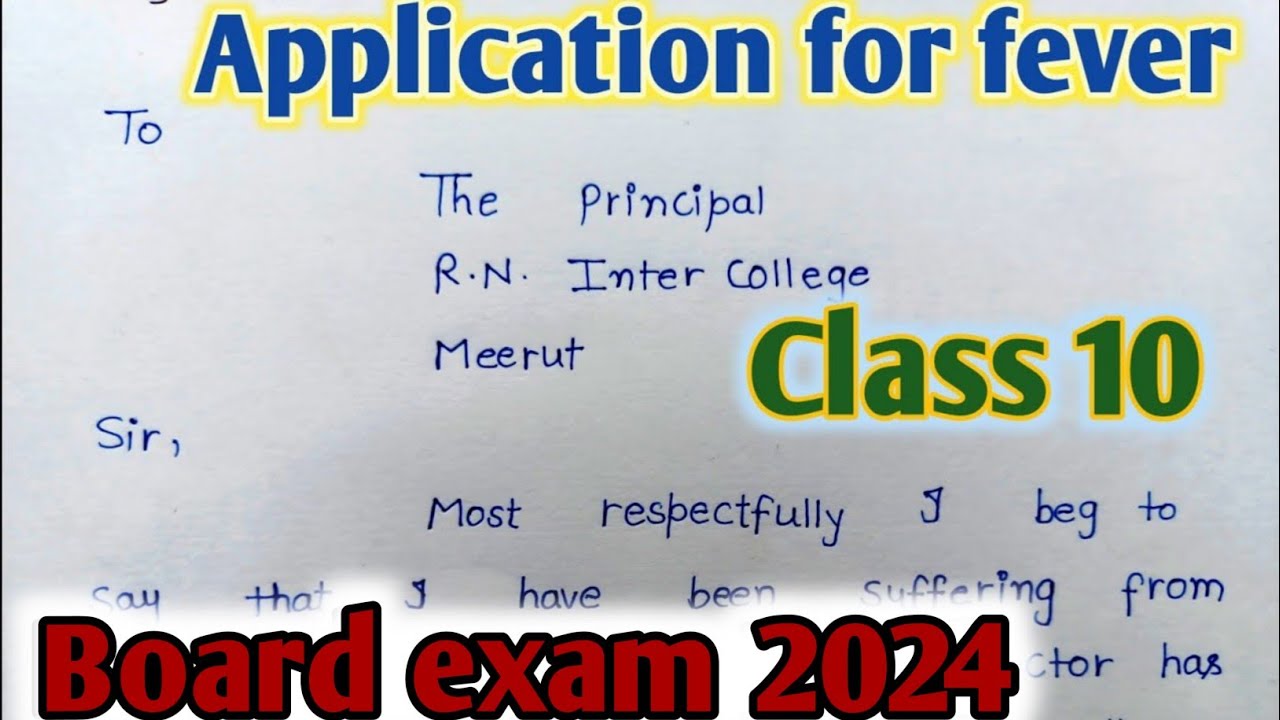 Application for fever/application for  sick leave/application kaise likhe