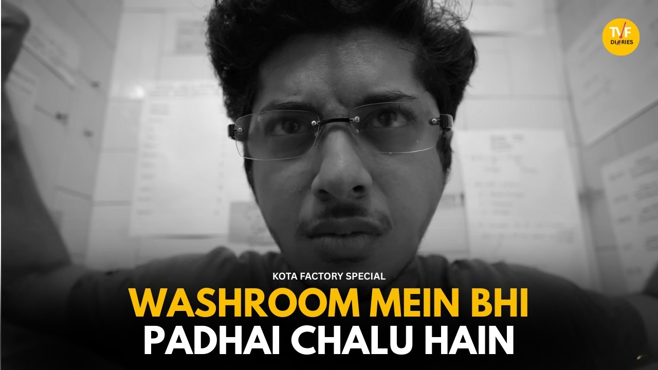 Washroom Mein Bhi Padhai Chalu Hain || TVF Diaries