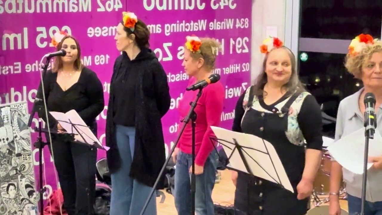 Wetscheryai Rado Bulgarka München / Вечеряй, Радо Българка Мюнхен